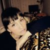 Анна Изотова о компании Ремо-Пвв